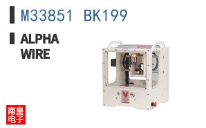 M33851 BK199 ͼƬ